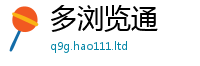2025新澳门2025免费原料从新门内部资料免费提供大全(最新章节)